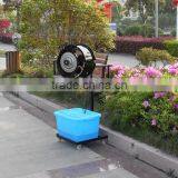 Industrial Moving Misting Fan With Tank