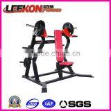 Quantum Health Test Machine Push the Shoulder Movement thumbnail-1