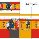 Handheld Cordless Rechargeable Spotlight H3 12V 100W thumbnail-3