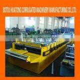 High Rib Trapezoid Roof Panel Roll Forming Equipment thumbnail-2