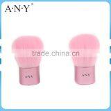 ANY Metal Handle Pink Kabuki Brush Nylon Hair