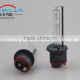 Yeaky Surper Brightness Light High Quality H1 Xenon Bulb /4500K 5500K 6500K 35w h1 Xenon Light thumbnail-3