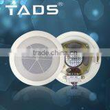 5 Inch Round White Waterproof Active In Ceiling Speaker