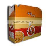 Custom Pillow Packaging Paper Box Printing thumbnail-4