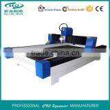 Cnc Engraver HG-1325S Cnc Router for Stone
