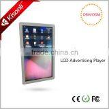Multi-Functional Outdoor Lcd Advertising Screen 22inch Touch Screen PC thumbnail-1