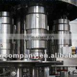 Juice Bottle Filling Machine/Line thumbnail-1