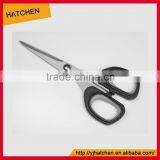 HS002AAP Kitchen Scissors