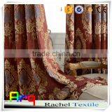 Heavy Luxury Maroon Color - Jacquard Chenille Fabric Blackout Curtain Matching Sofa-100% Polyester thumbnail-1
