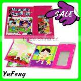 2013 Magntic Dress Up Set thumbnail-1