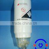 Fuel Filter 612630080088 Oil Filter