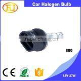 Car Halogen Bulb 880 12v 27w Auto Halogen Bulb thumbnail-3