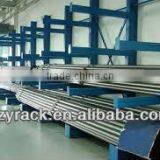 Widely Used ISO9001, TUV Certified Cantilever Rack for Pipe