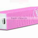 Best Selling Christmas Gifts 2016 Cute Design Power Bank 2600 thumbnail-4