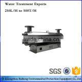 New Technology uv Light Kill Bacteria for Water Treatment