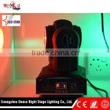 Latest Products 16 Channels and 22 Color Led Beam Moving Head Light thumbnail-6