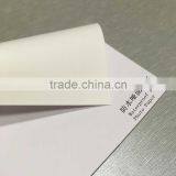 Wholesale 260g RC Waterproof Matt Photo Paper Roll for Inkjet Printing thumbnail-2