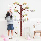 Large Size Desgin Baby Room Wall Decor thumbnail-3