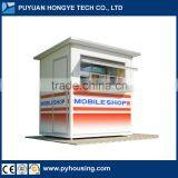 2016 Hot Detachable Mobile Shop Furniture Design For Mobile Coffee Shop