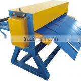 Sheet metal slitting machine