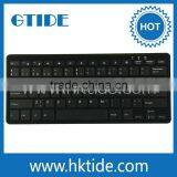 Innovative Products Bluetooth Keyboard With Frame for Ipad