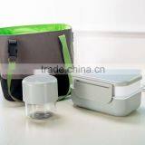 Lunch Box Set, Including Plastic Lunch Box, Plastic go Cup and Insulated Cooler Bag thumbnail-1