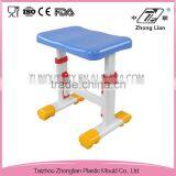China Made Steel Leg Plastic Surface School High Adjustable Stool Chairs thumbnail-2