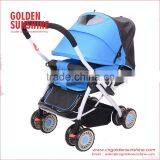 High Quality Baby Stroller/Baby Carriage/ Pushchair / Pram /Baby Trolley (JINGBAO859F)