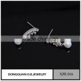 18k Gold Plated Austrian Crystal Dangle Double Pearl Earrings thumbnail-1