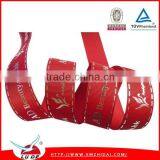 Gift Packing Use Wholesale Grosgrain Ribbon Gold