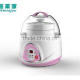 2016 New Design Pink 200w Baby Food Maker/ Baby Food Slow Cooker/ Food Processor thumbnail-2