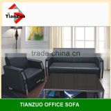 Black PU Leather /Luxury Leather Living Room Sofa Set(TZ-B62)