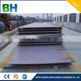 Hot Sale Q345R HR Hot Rolled Steel Sheet Plate thumbnail-3