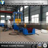 H Beam Making Line --H Beam Automatic Assembly Machine