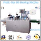 High Quality CE Standard Automatic Plastic Lid Cover Thermoforming Machine Plastic Lid Thermoforming Machine Victory Machine thumbnail-1