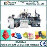 HM-ZD240 Automatic Rigid Box Making Machine for Paper Box thumbnail-1