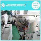 High Quality PP Melt Blown Filter Cartridge Making Machine 2E&2M From Wuxi ANGE