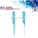 MY GIRL 2016 new arrival cheap durable blue plastic Flat Top Clipper Cutting Comb