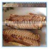 Good Preserve 425 Grams Canned Mackerel Fish in Brine(ZNMB0007)
