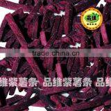 Purple Sweet Potato --VF snacks(Low fat_