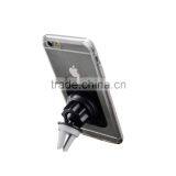 Magnetic Cradle-less Universal Car Phone Air Vent Holder With 360 Rotation Swivel Ball Head Fits for Any Phones And GPS thumbnail-6