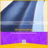 NO.A2624 9 OZ High Level Ring Spinning Twill Fabric Wholesale Modal Fabric Textile for Mens Clothing thumbnail-1