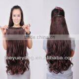 High Quality Long Small Curly Hair Extension thumbnail-1
