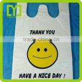 2015 Cheap High Quality Free sample standard size shopping bag