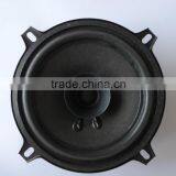 Shanghai Strong Magnets Outdoor pa Loud Speaker System thumbnail-6