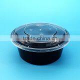 Disposal Plastic Food Container Chinese Plastic Food Packaging Lunch Box thumbnail-2