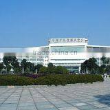 Ningbo Hi-Tech Park Bolin Technique Co., Ltd. company overview - view 1 thumbnail