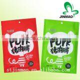 PET heat sealed vacuum plastic bag for food