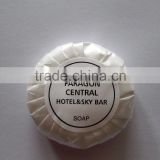 cheap OEM hotel amenities soap set/hotel small bath soap with best price