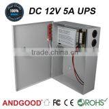 dc 12v 5a,ups, battery back up power supply